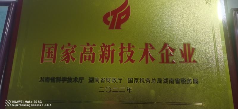 茯苓菌种，优质高产玉米大栽培种茯苓公司包回收