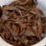 古树红茶小包装500克