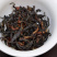 古树红茶小包装500克