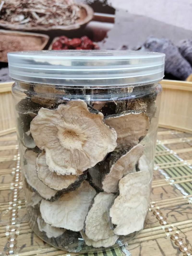 云南丽江黑玛咖片正宗玛咖干果秘鲁玛咖男性泡酒泡水