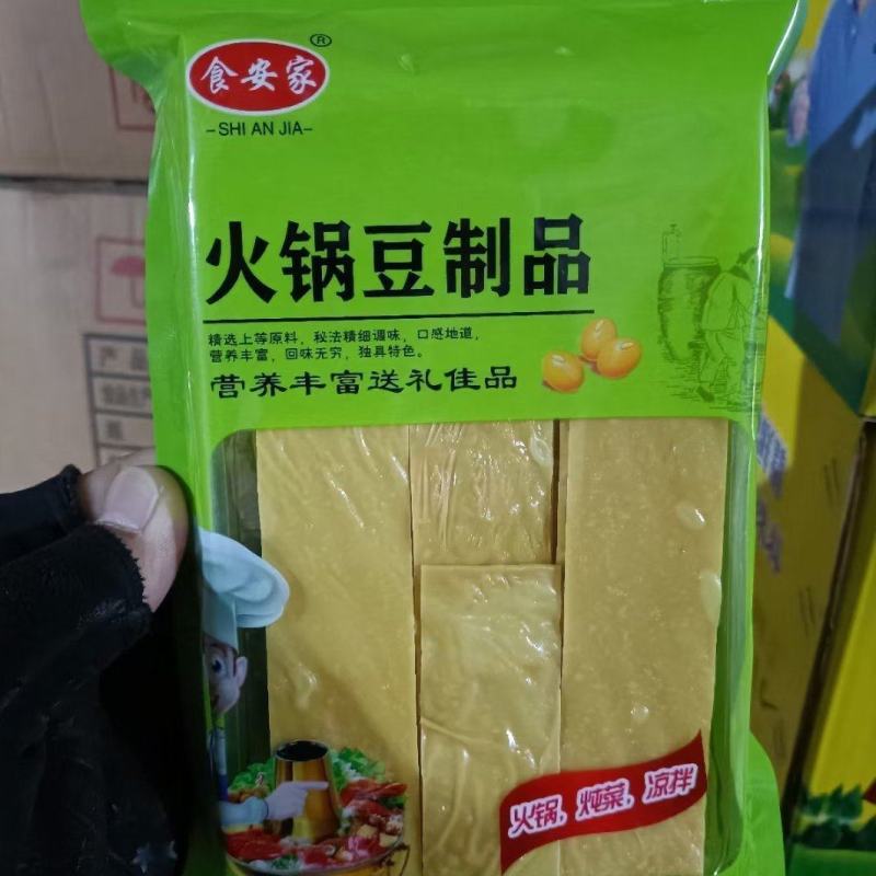 火锅豆皮