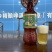 青岛青哈鲜啤酒有限公司！10度浑浊型精酿鲜啤酒