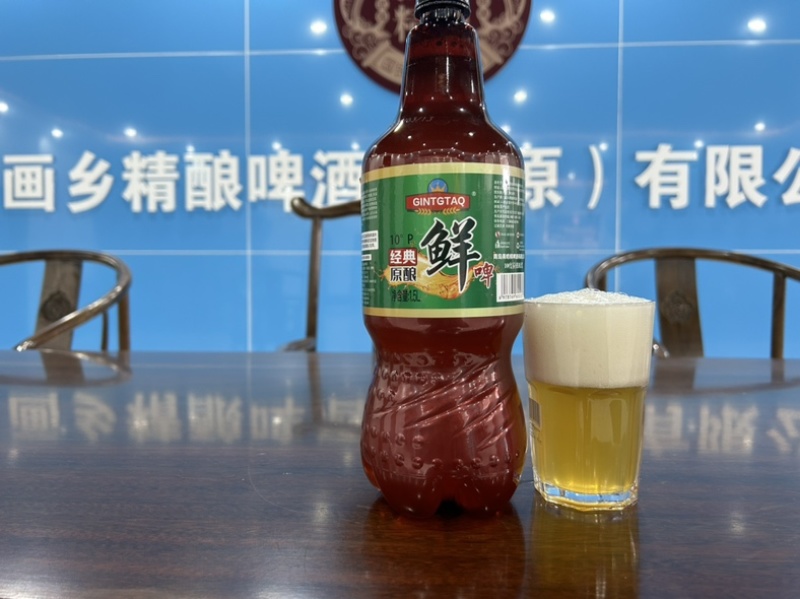 青岛青哈鲜啤酒有限公司！10度浑浊型精酿鲜啤酒