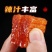正宗素大刀肉网红辣条老品牌面筋麻辣解馋小零食怀旧便宜批发