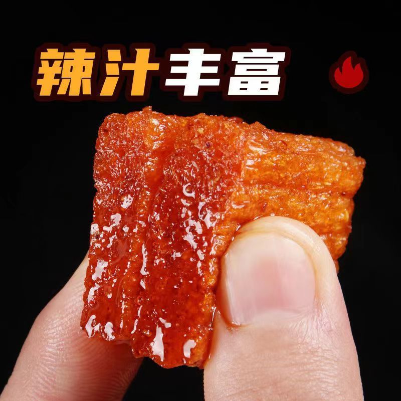 正宗素大刀肉网红辣条老品牌面筋麻辣解馋小零食怀旧便宜批发