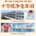 正宗素大刀肉网红辣条老品牌面筋麻辣解馋小零食怀旧便宜批发