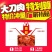 正宗素大刀肉网红辣条老品牌面筋麻辣解馋小零食怀旧便宜批发