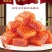 正宗素大刀肉网红辣条老品牌面筋麻辣解馋小零食怀旧便宜批发
