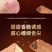 】熔岩三角酥巧克力夹心威化饼干抖音解馋小零食