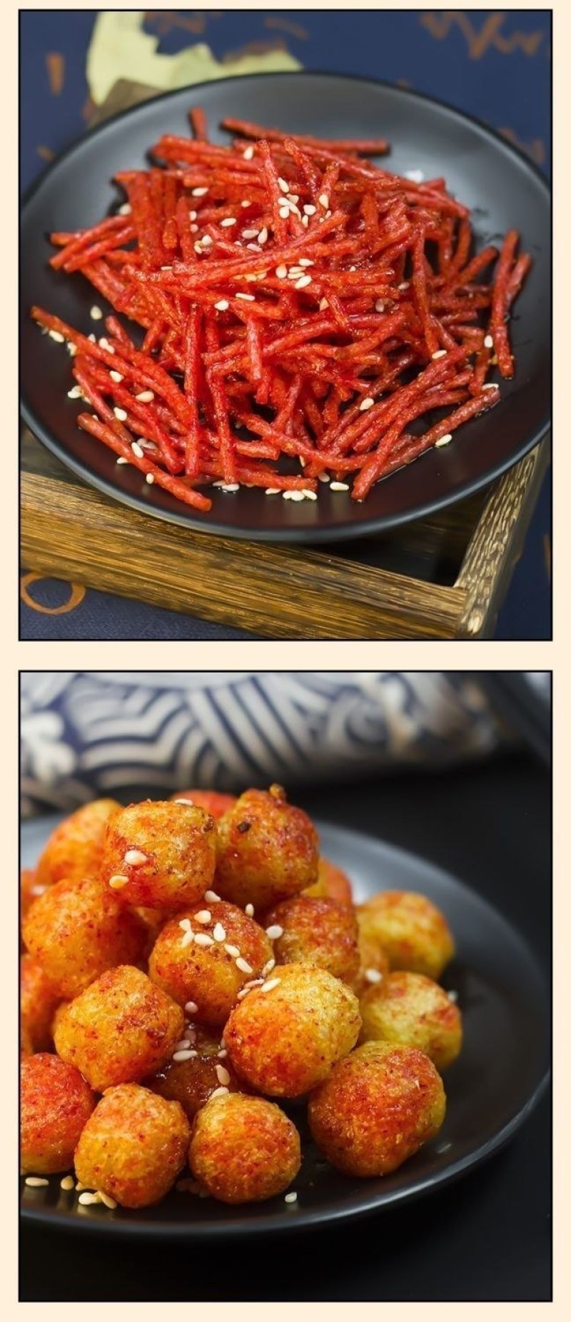 】网红辣条大礼包儿时怀旧麻辣零食素大刀肉一整箱