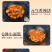 】网红辣条大礼包儿时怀旧麻辣零食素大刀肉一整箱