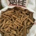桂皮肉桂烟桂新货批发香料调料五香肉桂深山油桂干货