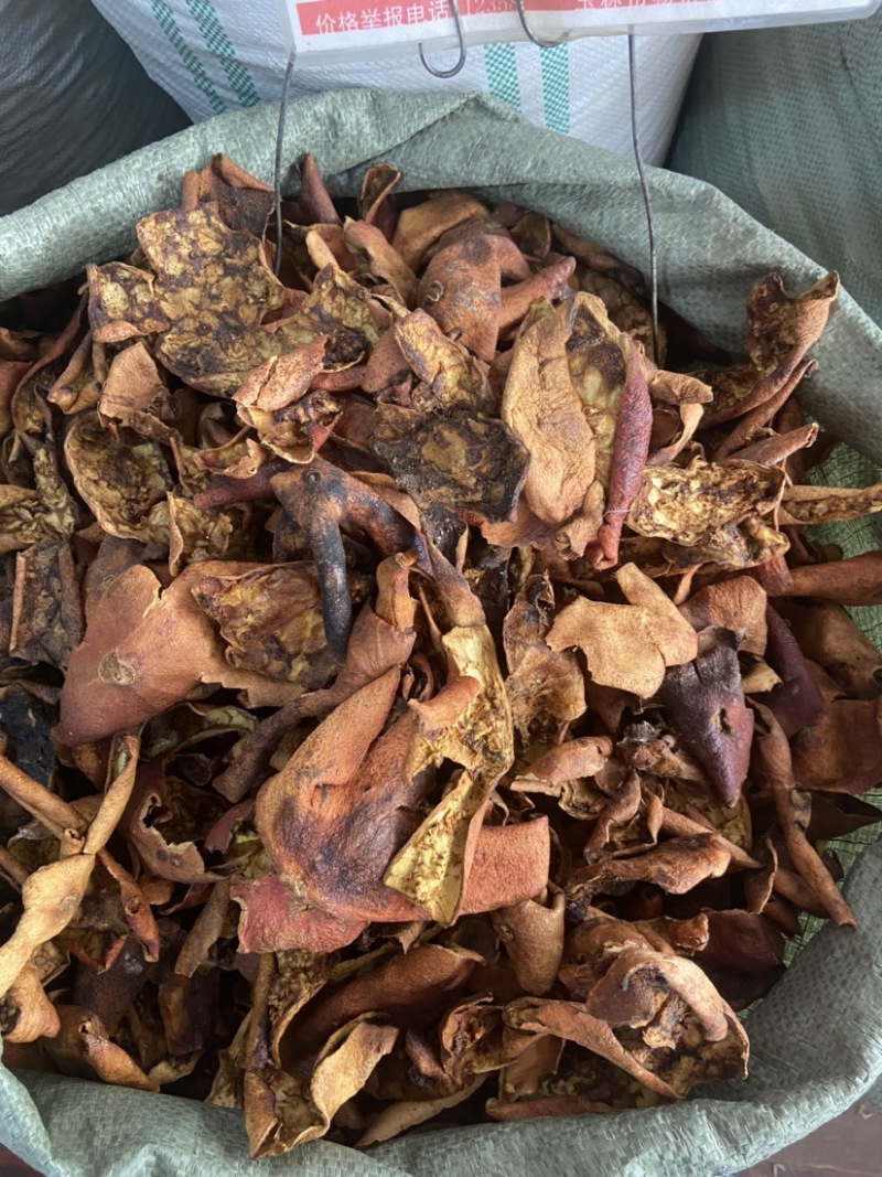石榴皮中药材农家石榴皮干酸石榴壳新货无硫石榴皮