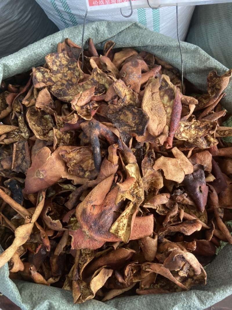 石榴皮中药材农家石榴皮干酸石榴壳新货无硫石榴皮