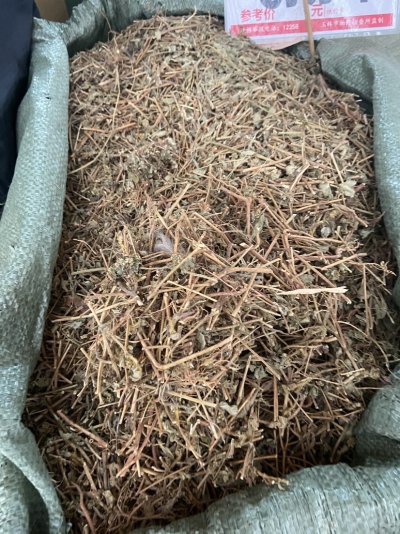 广西飞杨草自然晒干农家无硫药材正品野生大飞扬草