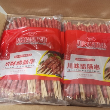腊肠小串香肠小串