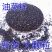 四川油菜籽饲料榨油一手货源产地直发货源充足