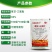 海特霹雳火60%草甘三氯吡除藤类开荒烂根除草剂