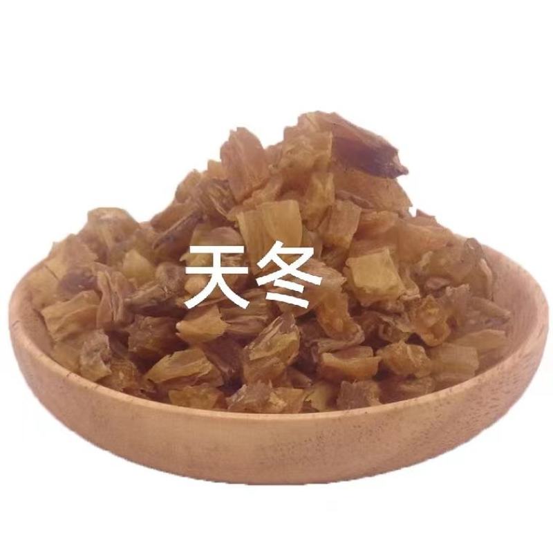 天冬粒产地广西玉林，颗粒均匀，无熏无硫自然晾干