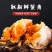 【推荐】江苏泗洪纯蟹黄酱一件代发质量保证诚信合作