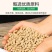 牛羊精料全阶段饲料颗粒，肉牛羊孕畜小牛小羊皆可，不吃包退