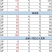 金都一号红心火龙果当季新鲜水果整箱批发火龙果大果