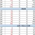 云南金都一号火龙果5斤一件代发包邮产地直发