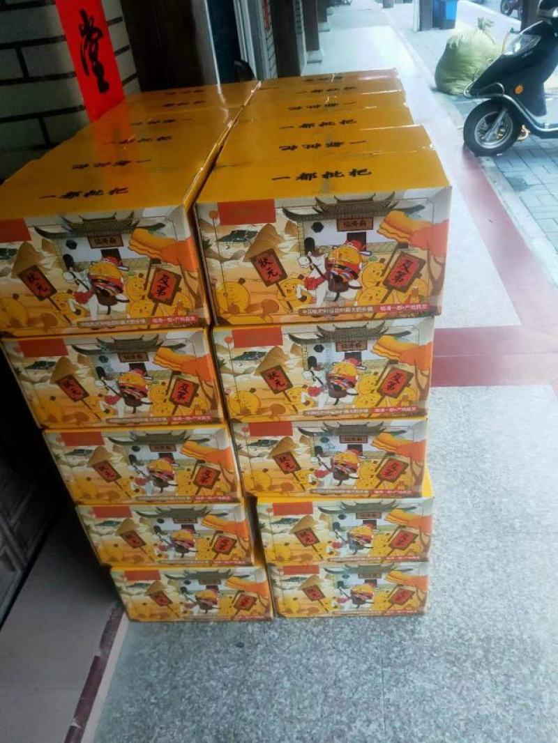 解放钟枇杷一件代发全国发货支持线上下单