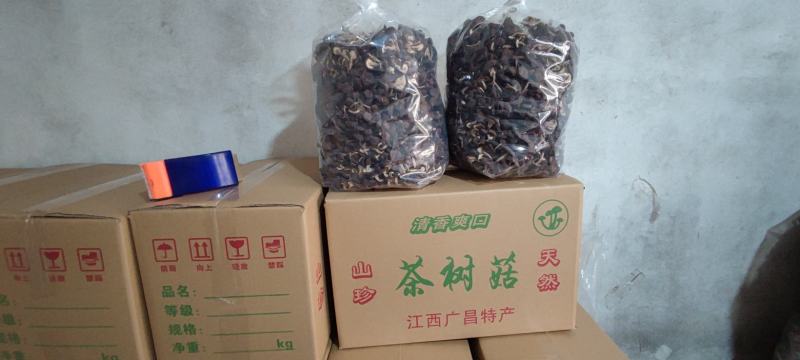 精品江西广昌县茶树菇批发通货批发5斤*2包/件