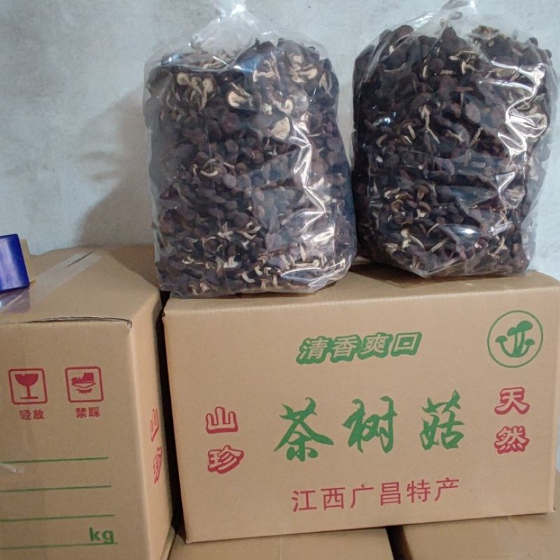 精品江西广昌县茶树菇批发通货批发5斤*2包/件