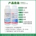 蓝丰乐思耕20%啶虫脒水稻蔬菜果树茶树蚜虫飞虱蓟马杀虫