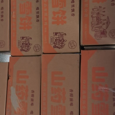 山药雪饼