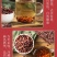 河北酸枣仁炒酸枣仁精选品质保障货源长期稳定