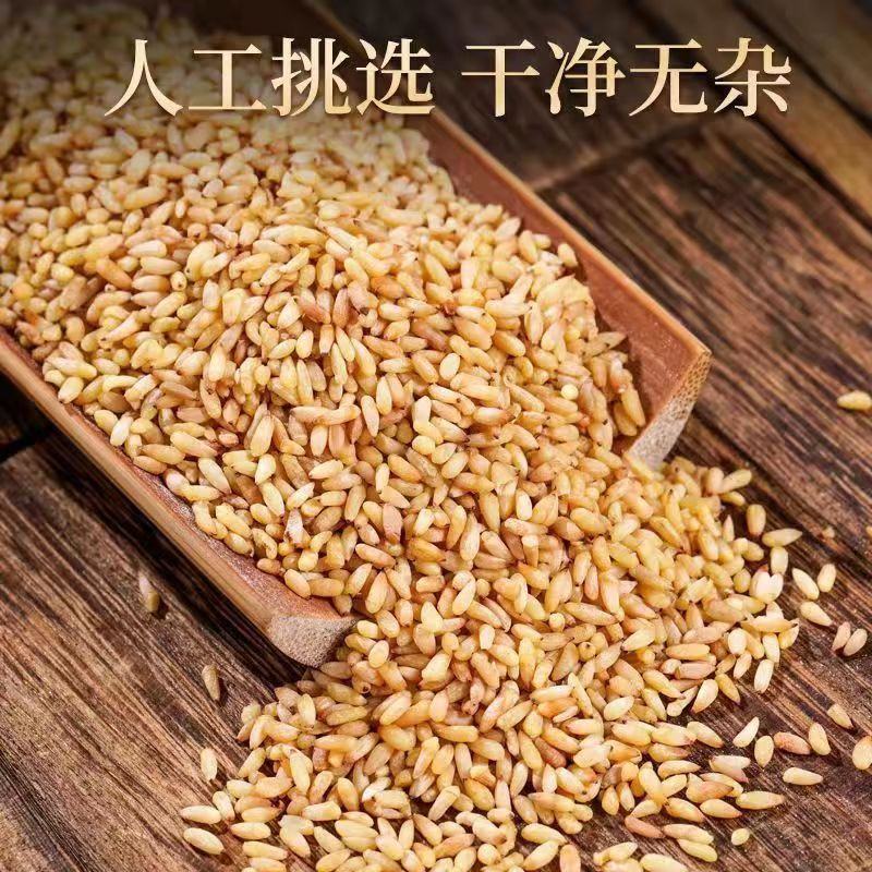 【实力商家】柏子仁今年新货人工竞选无硫品质保证