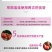 富美实倍内威溴氰虫酰胺蓟马斑潜蝇蚜虫白粉虱杀虫剂