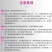 富美实倍内威溴氰虫酰胺蓟马斑潜蝇蚜虫白粉虱杀虫剂