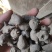 附片天雄片四川货江油特产生片需要下单就可以
