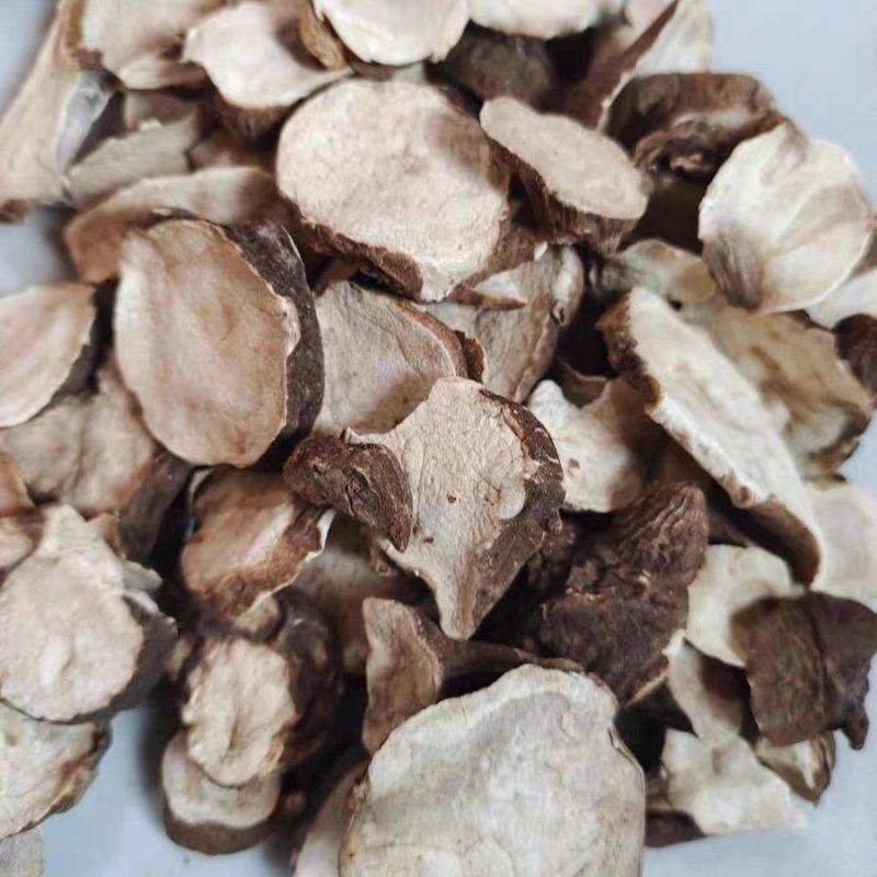 附片天雄片四川货江油特产生片需要下单就可以