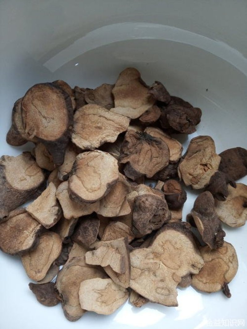 附片天雄片四川货江油特产生片需要下单就可以