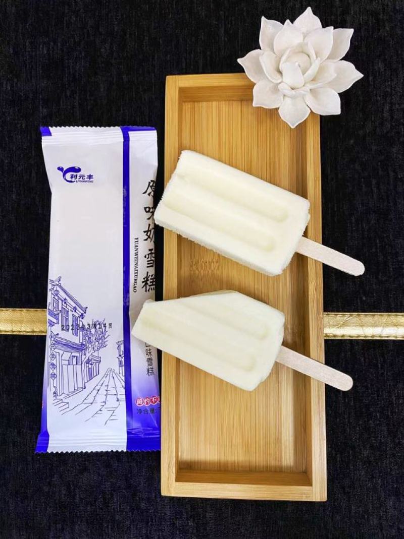 东北原味奶雪糕冰淇淋厂家源头出货一手货源批发
