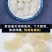 新鲜速冻新鲜扇贝柱冷冻元贝柱瑶柱扇贝丁海鲜批发零售