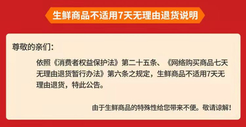 海鲜八爪鱼海鲜小章鱼海鲜鲜活八爪鱼章鱼爆头火锅八爪鱼