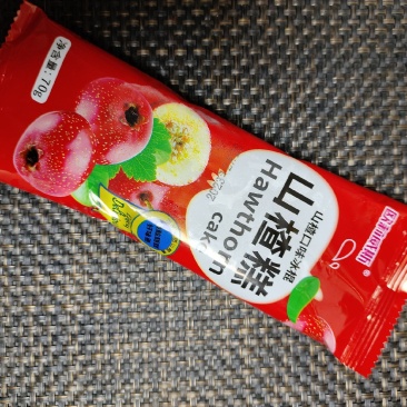 新品山楂口味重糕冰棍厂家批发源头出货一手货源