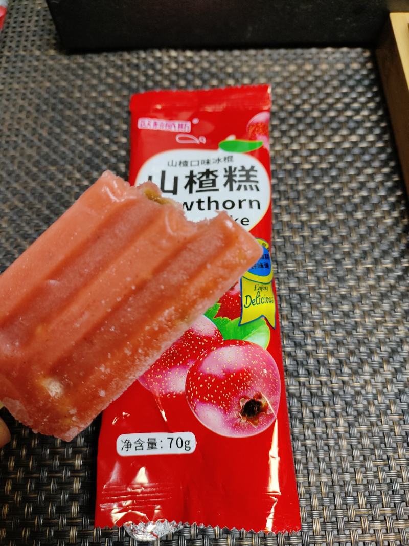 新品山楂口味重糕冰棍厂家批发源头出货一手货源