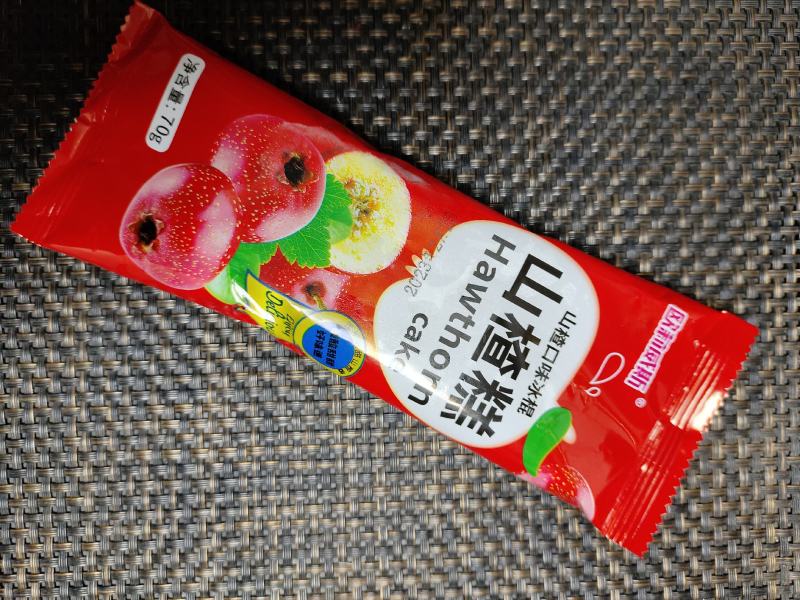 新品山楂口味重糕冰棍厂家批发源头出货一手货源