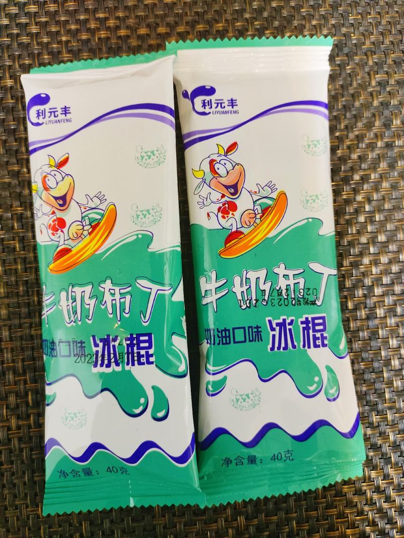 奶油小布丁雪糕冰棍工厂源头批发厂家供应链