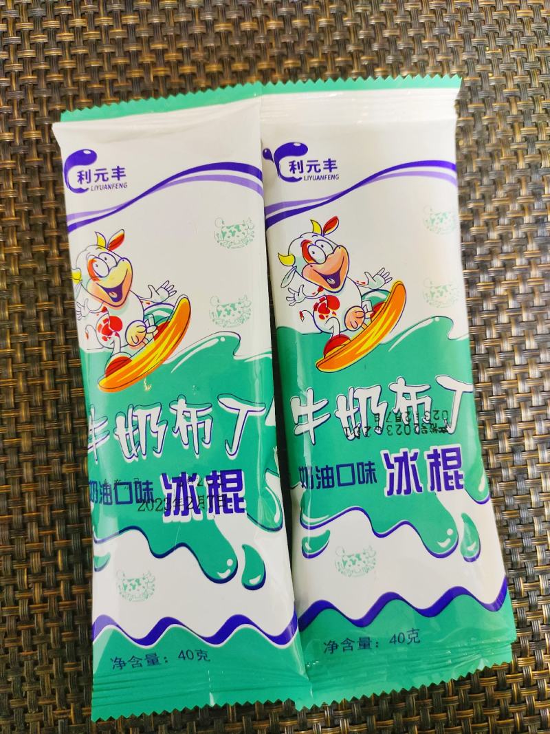 奶油小布丁雪糕冰棍工厂源头批发厂家供应链