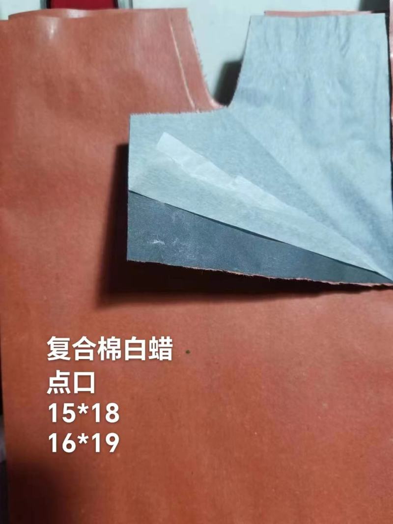 复合棉白蜡15*18