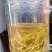 永顺莓茶
