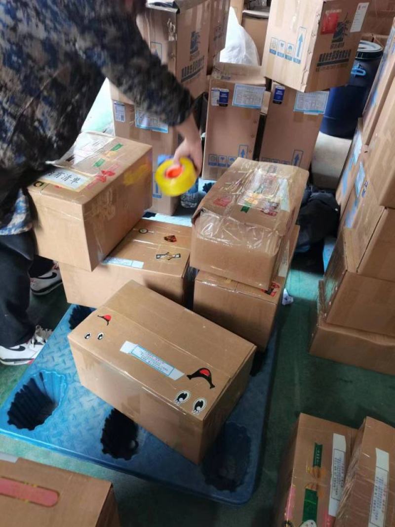 水果标签贴纸定做精品通用果标不干胶标签二维码定